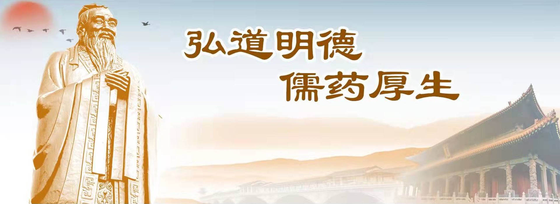 揚塵在線監測儀